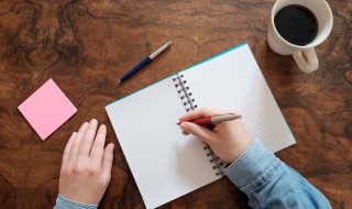 夸人的成语（夸人的成语女生）