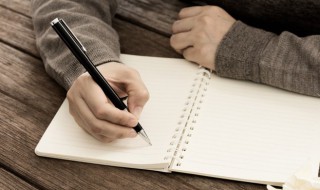 四的成语(四的成语大全四个字开头)