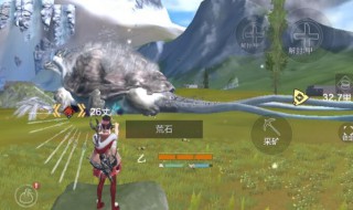 妄想山海长生果怎么获得（妄想山海里长生果怎么得到）