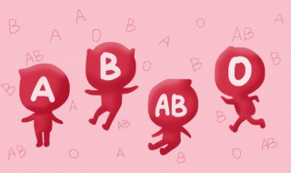 献完血应该注意什么 献完血应该注意什么能喝酒吗