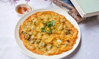 蚝仔烙的做法 蚝仔烙的做法大全家常