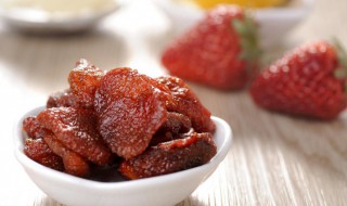 草莓干的做法（草莓干的做法没有烘干机）