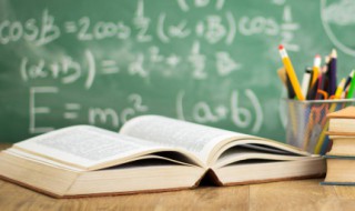 半信半疑的意思（半信半疑的意思是什么二年级）