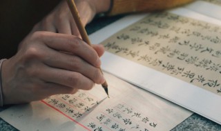 彡怎么读（彡怎么读拼音）