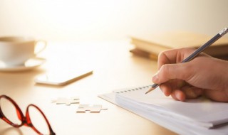 2022抗击疫情期间早安励志问候语（抗击疫情问候语早上好）