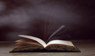 瘴气读音 瘴气的拼音是什么