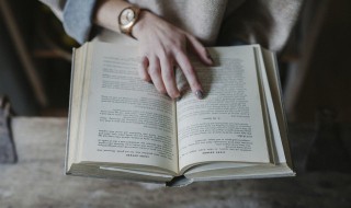 散读音 散漫读音