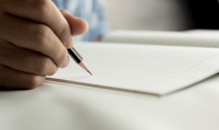 弃字组词（弃字组词语）