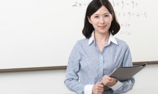 特岗是什么（特岗是什么意思是编制吗）