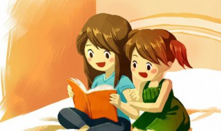 据怎么读 藩镇割据怎么读