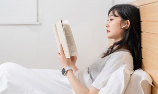 册怎么读（艨艟怎么读）