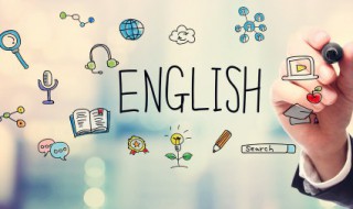 isit怎么读 isit怎么读英语