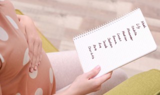 芷溪这个名字寓意 芷溪这个名字寓意意思