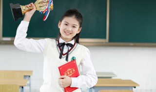 理直气壮的近义词（理直气壮的近义词是什么呢 标准答案）