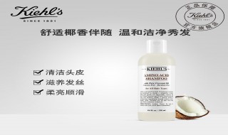 科颜氏是哪个国家的 科颜氏是哪个国家的牌子好不好