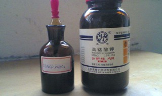 高锰酸钾是什么（高锰酸钾是什么性质）