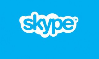 skype是什么 skype是什么软件建议删除吗