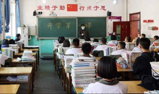 流体力学公式 管道流体力学公式