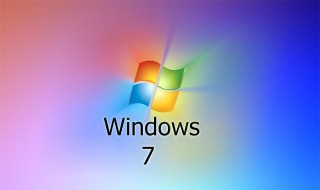 win7怎么升级win10 笔记本系统win7怎么升级win10