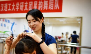 支教工作总结范文 支教工作总结范文300字