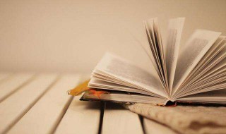 历史唯物主义介绍 历史唯物主义介绍