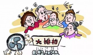 噪音扰民怎么处理（噪音扰民怎么处理时间段）