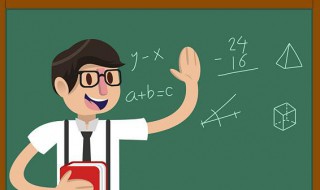 教师个人培训总结范文 教师个人培训总结范文模板