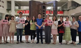 高三班主任工作总结范文（高三班主任工作总结范文模板）