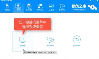 xp怎么升级到win7 xp怎么升级到win7系统