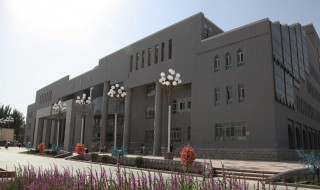 喀什大学怎么样 喀什大学怎么样评价排名好不好(10条