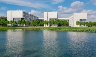 南通大学怎么样 南通大学怎么样?