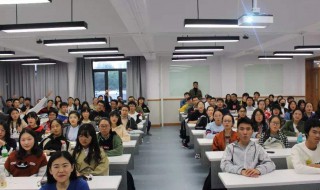 行政管理专业介绍(行政管理专业介绍及适用范围)