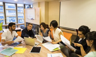 企业管理专业介绍 企业管理专业介绍ppt