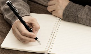 关于禁毒的文章（关于禁毒的文章600字）