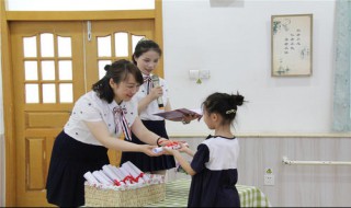 简短有趣教师自我介绍 简短有趣教师自我介绍视频