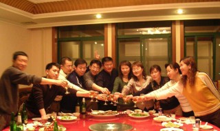 聚会简短发言 家人聚会简短发言