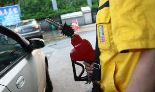 一升汽油等于多少斤 一升汽油等于多少斤92号