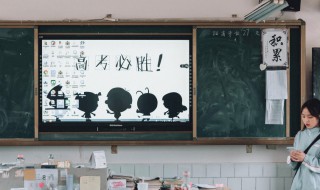 对高考考生的祝福作文（对高考考生的祝福作文800字）