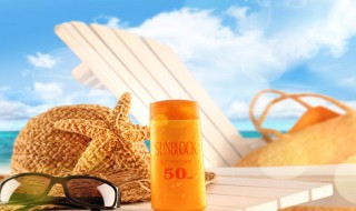 防晒霜如何防晒的（防晒霜如何防晒的快一点）