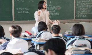 有教无类是谁提出的 有教无类是谁提出的教育思想