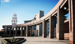 北华大学怎么样 北华大学怎么样 好不好