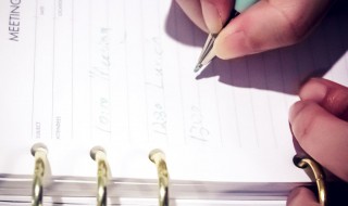 广东高考作文（广东高考作文评分标准）