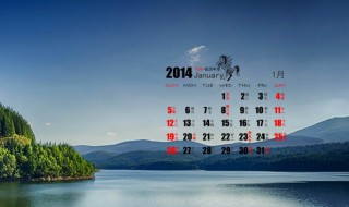 一月英文缩写（一月英文怎么读）