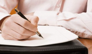 幼儿园保育员工作总结范文 幼儿园保育员工作总结范文大全