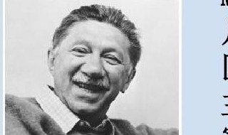 人本主义心理学的代表人物是 人本主义心理学的代表人物是 A