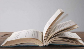 郁达夫作品介绍（郁达夫作品欣赏）