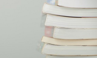 庸庸碌碌什么意思（庸庸碌碌什么意思造句）