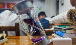 结构力学中主阵型表示什么意思（结构力学阵型图怎么画）