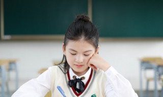 数学中横截面是什么意思 在数学中横截面是什么意思