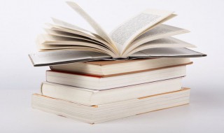 好知为之什么意思啊（好知为之是什么意思）